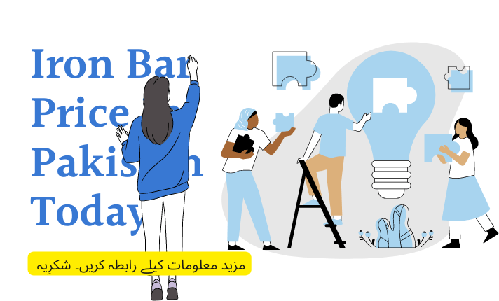 Why the iron bar price in Pakistan is so low today