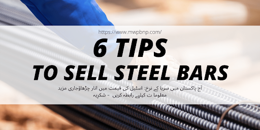 6 Tips to Sell Steel Bars For Maximum Profit